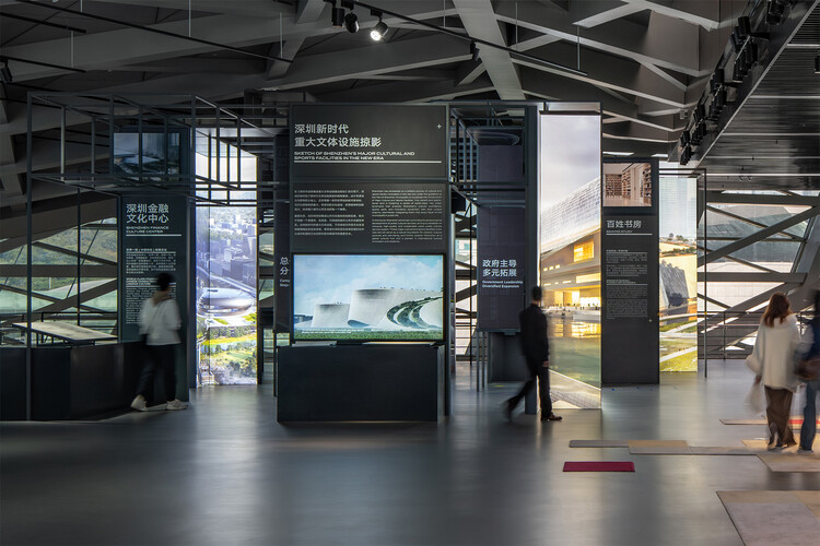 深圳市当代艺术与城市规划馆改造升级 / Pills Architects - 室内图, 玻璃
