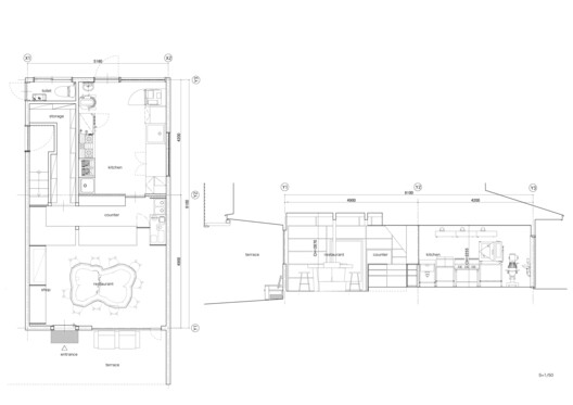 CIMI Restaurant / Jo Nagasaka + Schemata Architects - Image 16 of 16