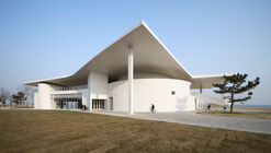 Tide's Echo Hall / TAO (Trace Architecture Office)