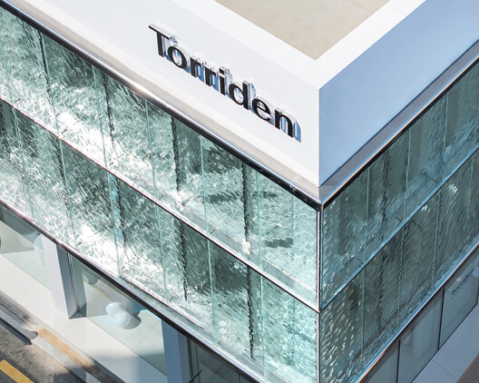 Torriden Flagship Store / YGGGR - Image 21 of 30