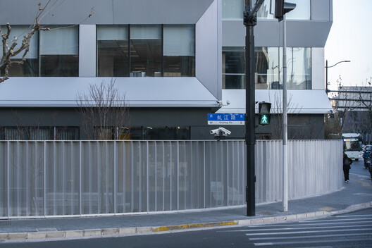 KYMS Technology Centre / Atelier Archmixing - Exterior Photography, Glass
