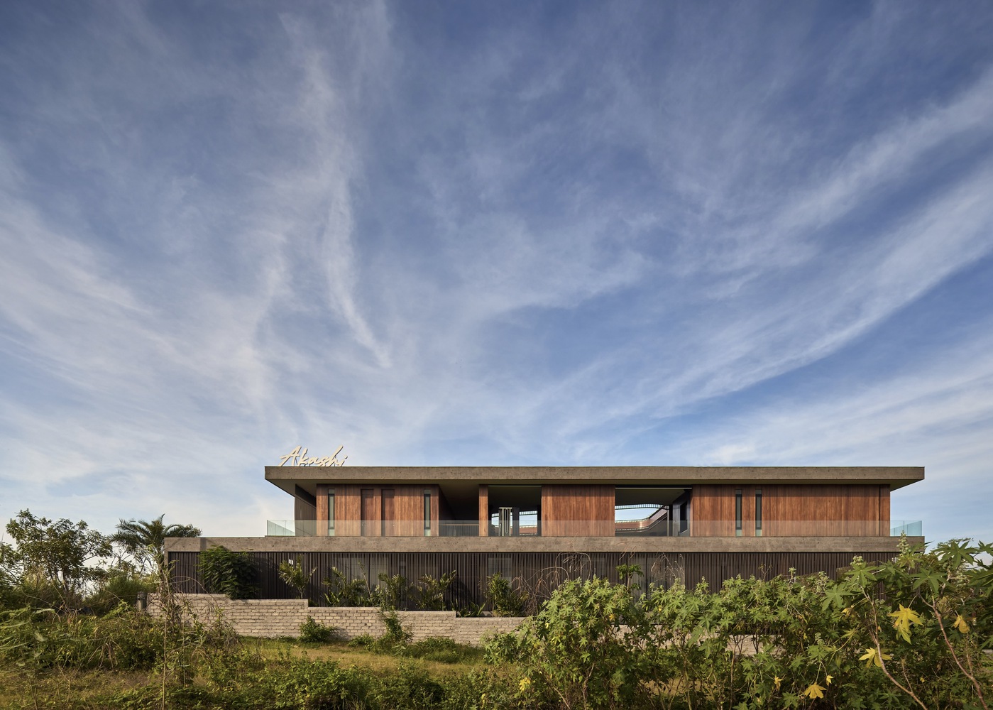 Casa AKASHI / Alexis Dornier - Fotografia de Exterior