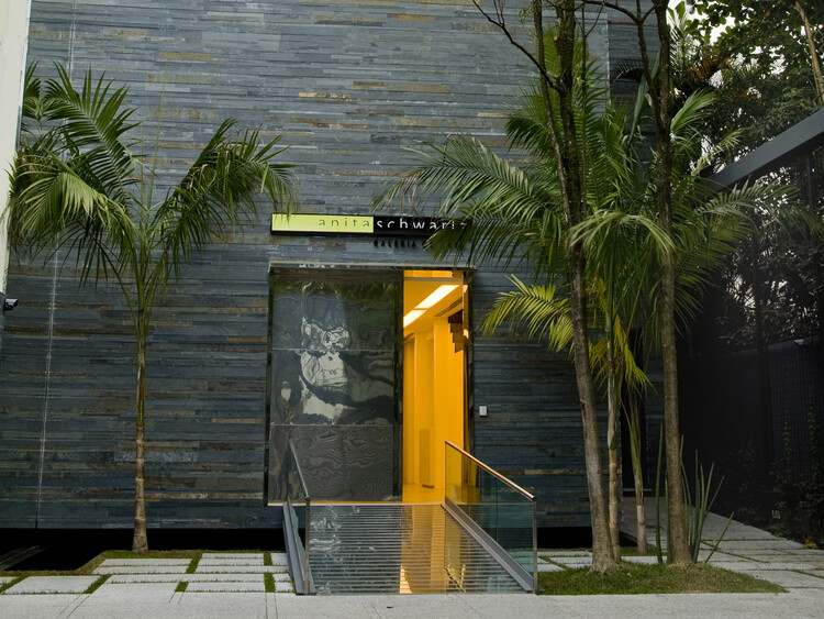 Anita Schwartz Galeria de Arte inaugura exposições inéditas de Claudia Melli e Maria Baigur - Imagem 1 de 1