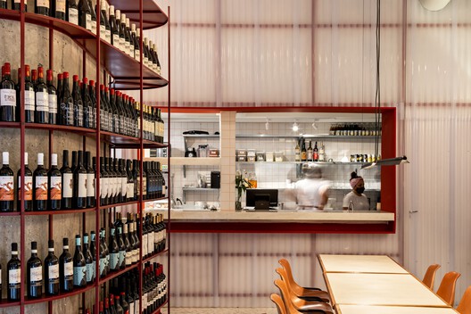 Paloma, Restaurante Bar y Tienda de Vinos / Americo Fajardo + Breno Felisbino + Lucas Scuratto - Fotografía interior
