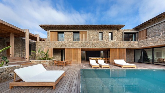 Casa Bougain / Pacífica Arquitectura - Fotografía exterior