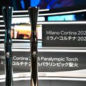 Carlo Ratti 为2026年米兰-科尔蒂纳冬奥会及冬残奥会设计火炬 - Imagen 3 de 4
