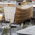 大阪世博会巴林馆，驶向未来的木构方舟 / Lina Ghotmeh - 5 的图像 29