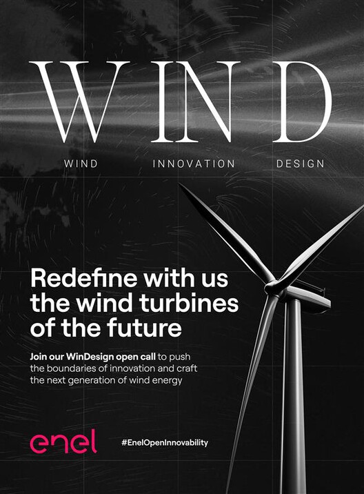 How to Participate in Enel's WinDesign Contest: A Guide for Aspiring Designers and Engineers - Image 8 of 12