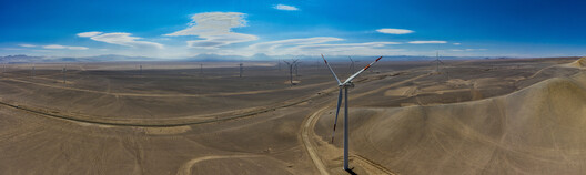 How to Participate in Enel's WinDesign Contest: A Guide for Aspiring Designers and Engineers - Image 2 of 12