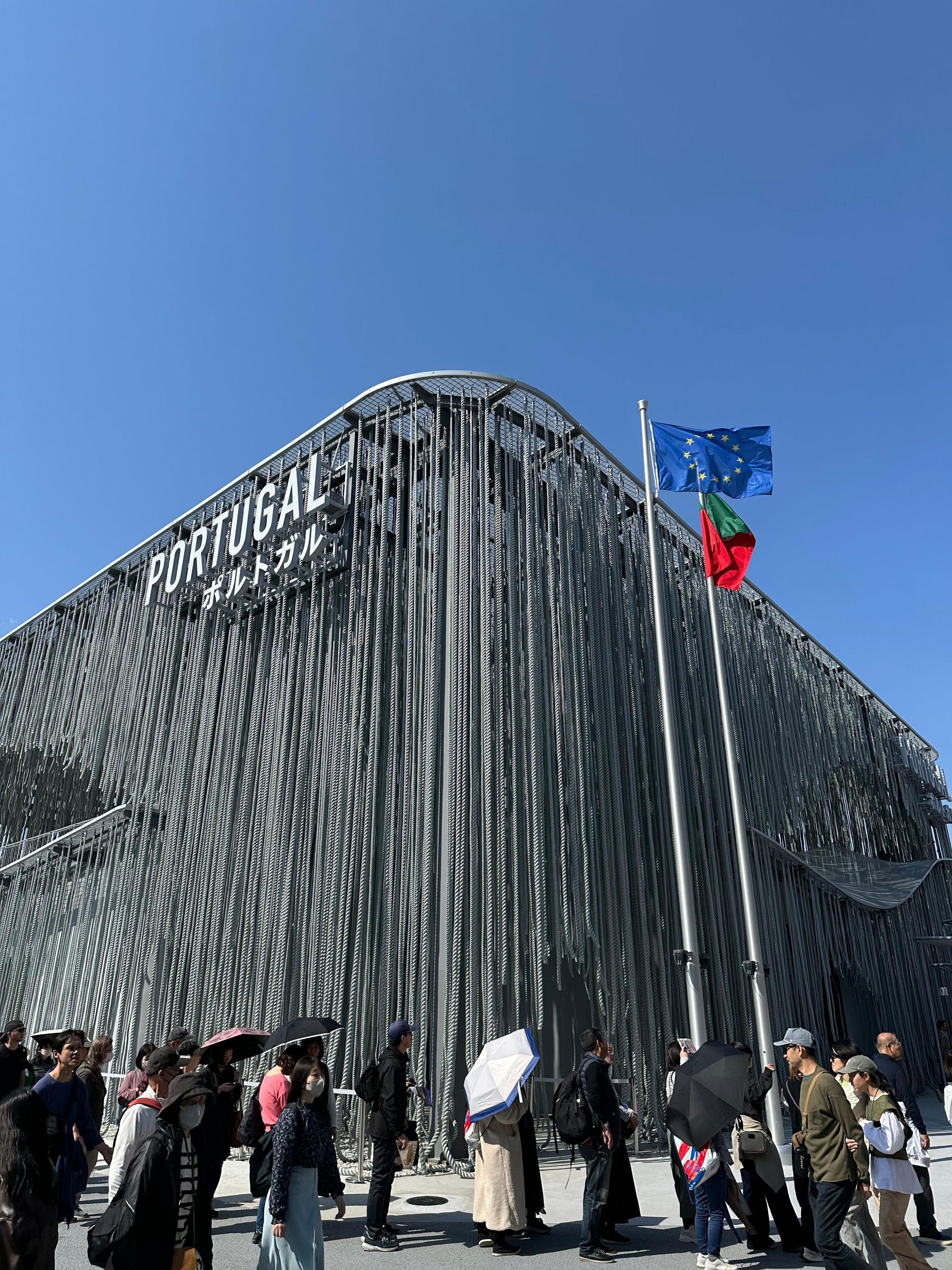 Gallery of Kengo Kuma's Portugal Pavilion for Expo 2025 Osaka