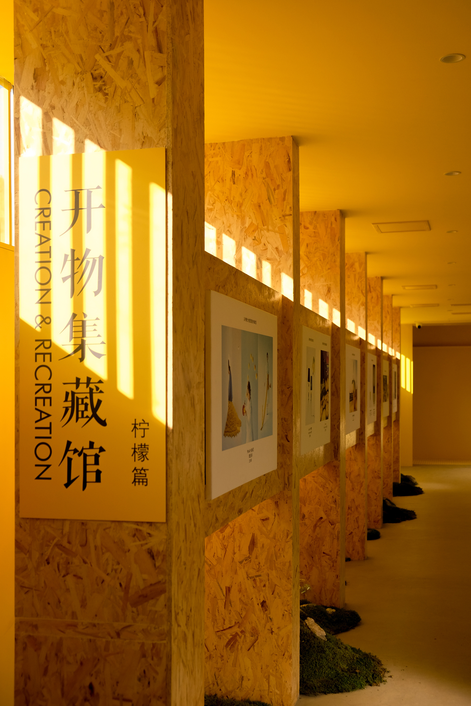 Gallery Of An Yue Qianlong Guanzihe Village Agricultural Talent Center Gallery Of An Yue Qianlong Guanzihe Village Agricultural Talent Center