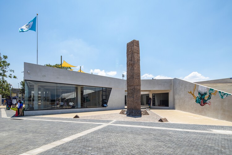 Parque de la Paz Carlos "El Pescadito" Ruiz / Luis Pedro Cifuentes - Fotografía exterior, Concreto