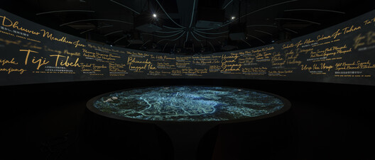 Indonesia Pavilion Opens at Expo 2025 Osaka with Boat-Inspired Design - Image 5 of 59