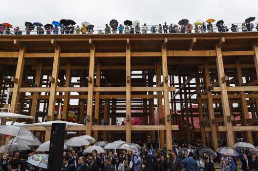 Indonesia Pavilion Opens at Expo 2025 Osaka with Boat-Inspired Design - Image 51 of 59