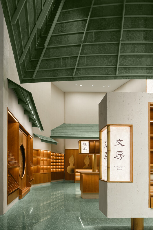 Tienda XIEZI Changsha  / JIEJIE STUDIO - Imagen 9 de 25