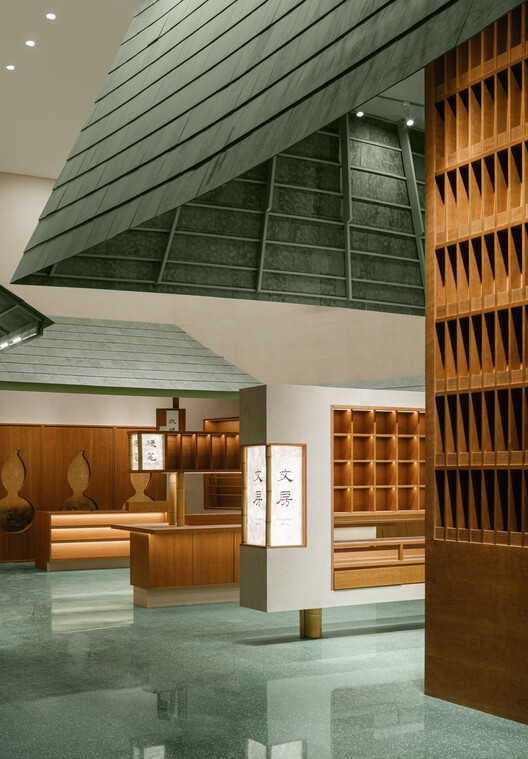 Tienda XIEZI Changsha  / JIEJIE STUDIO - Imagen 16 de 25