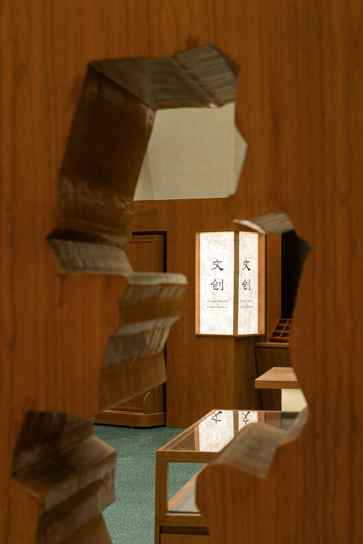 Tienda XIEZI Changsha / JIEJIE STUDIO - Imagen 4 de 25