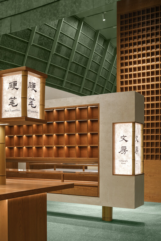 Tienda XIEZI Changsha  / JIEJIE STUDIO - Imagen 15 de 25
