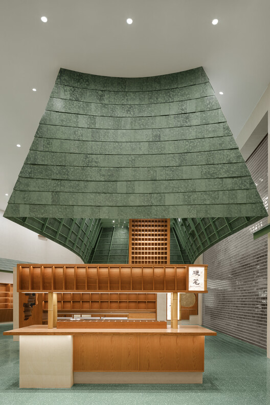 Tienda XIEZI Changsha  / JIEJIE STUDIO - Imagen 10 de 25