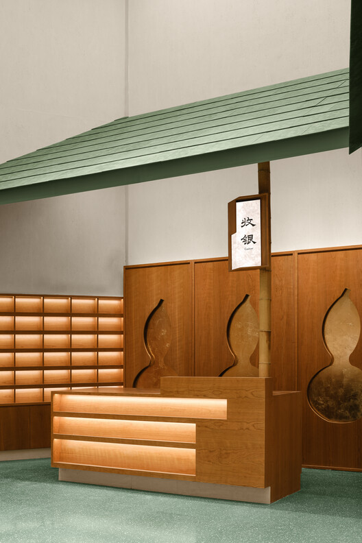 Tienda XIEZI Changsha  / JIEJIE STUDIO - Imagen 20 de 25