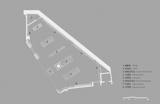 Tienda XIEZI Changsha  / JIEJIE STUDIO - Imagen 23 de 25