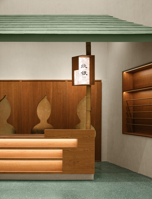 Tienda XIEZI Changsha  / JIEJIE STUDIO - Imagen 21 de 25