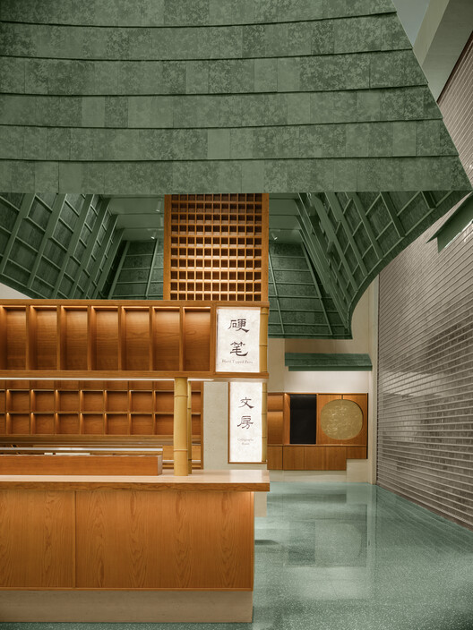 Tienda XIEZI Changsha  / JIEJIE STUDIO - Imagen 7 de 25