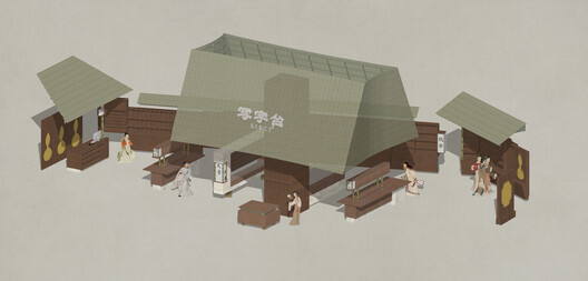 Tienda XIEZI Changsha  / JIEJIE STUDIO - Imagen 22 de 25