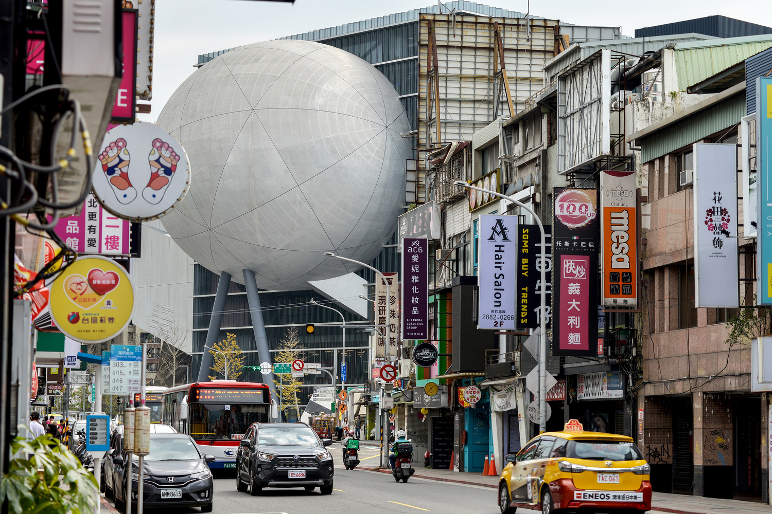 Where Form Speaks Volumes: 7 Buildings to Explore Taiwan's Unique Cultural Architecture