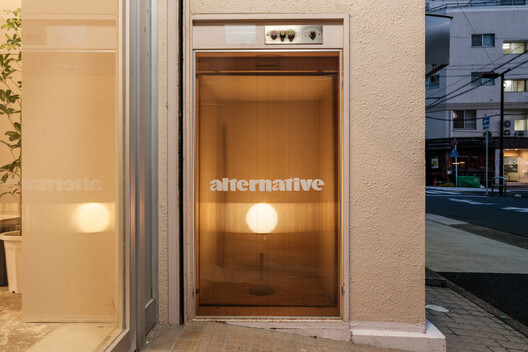 Alternative Hair Salon / PERMANENT Co., Ltd. - Image 17 of 18