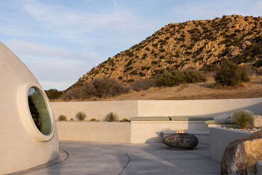 Domo Hata / Anastasiya Dudik - Fotografía exterior, Concreto