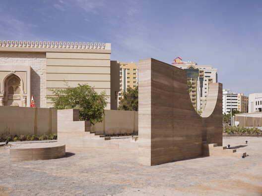 Sharjah Architecture Triennial 2026 Announces Theme to Rethink Civic Infrastructure for Collective Futures - Image 3 of 9