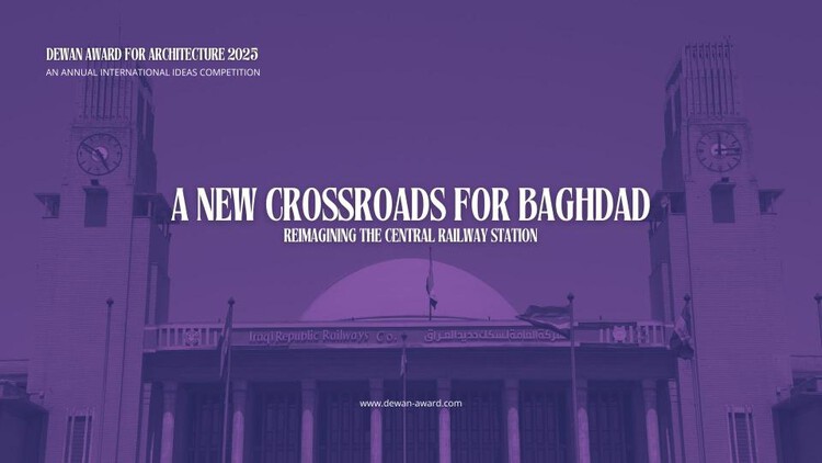 Open Call: A New Crossroads for Baghdad - Reimagining the Central Railway Station - Image 1 of 1
