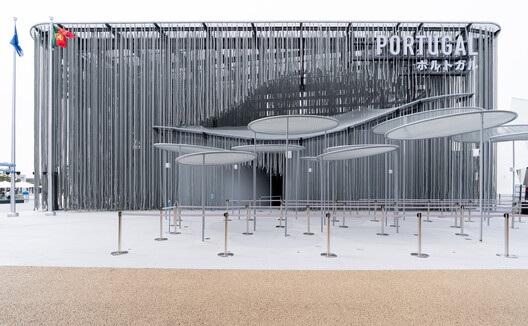 Pavilhão de Portugal na Expo Osaka 2025 / Kengo Kuma & Associates - Fotografia de Exterior, Aço