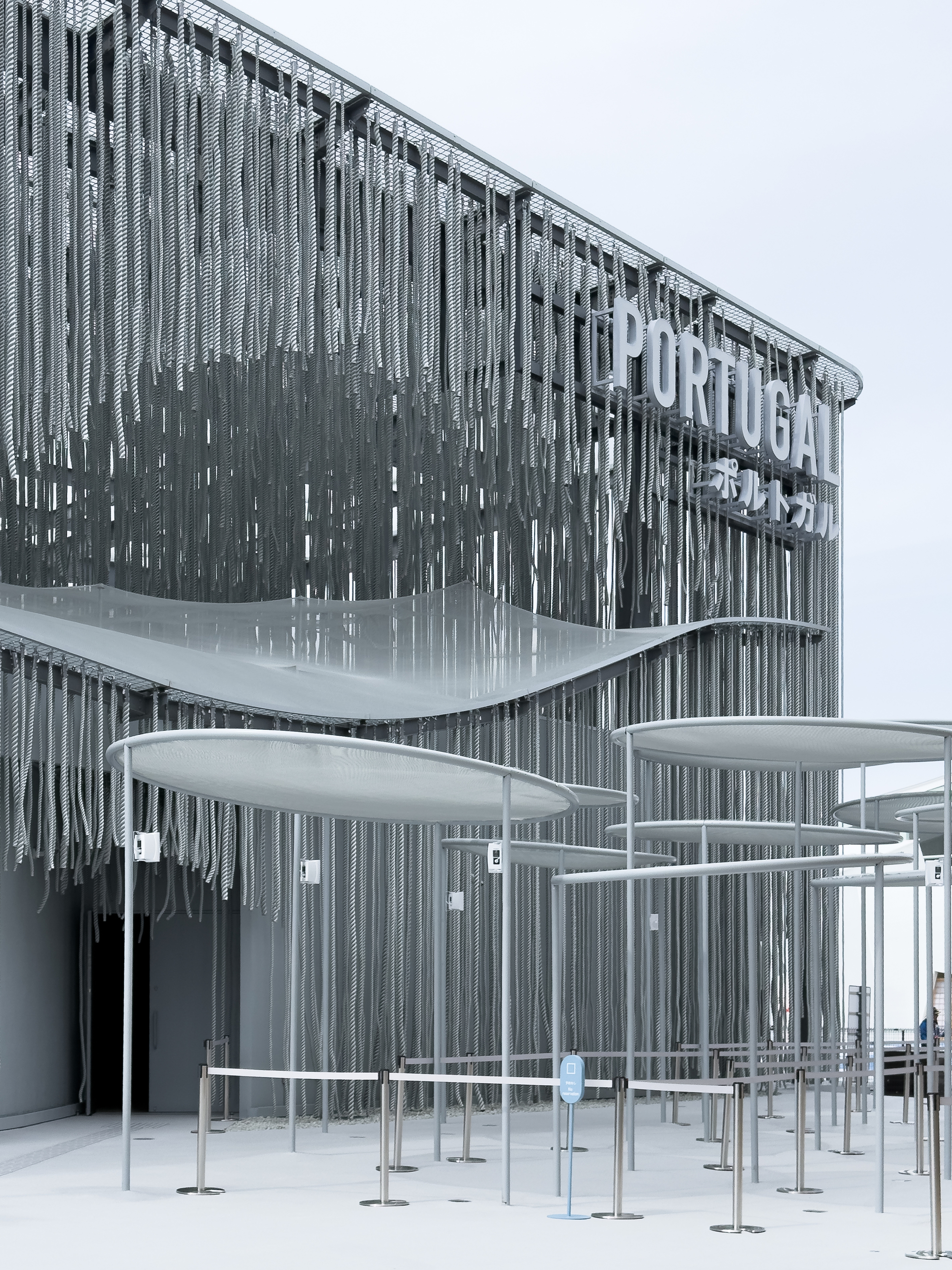 expo-osaka-2025-portugal-