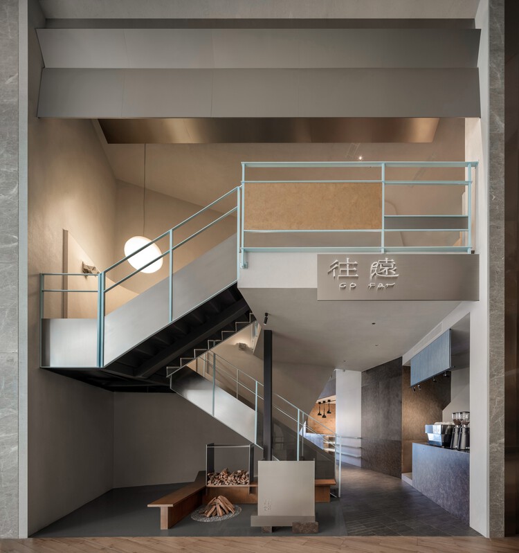 往遠Bistro / 衡建筑 - 1 的图像 18