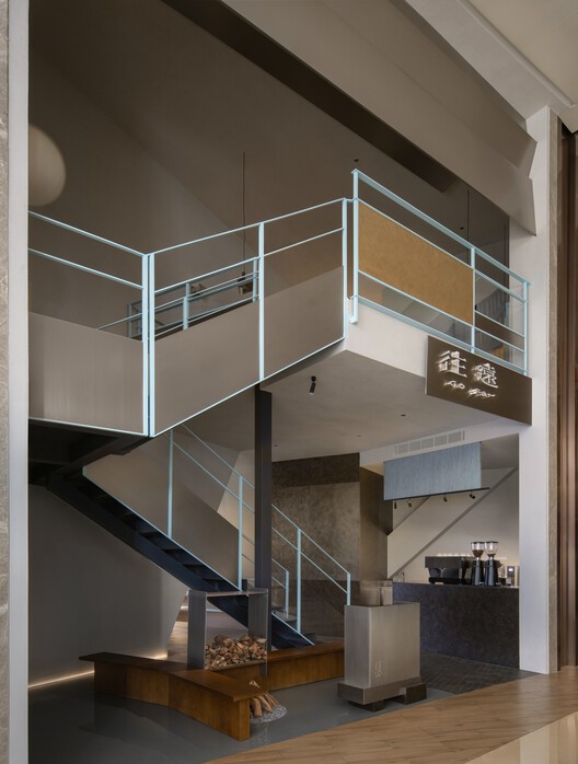 往遠Bistro / 衡建筑 - 6 的图像 18