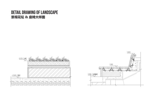 MXTR Park / Within-Beyond Studio - Image 41 of 42
