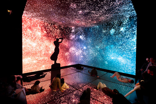 Luxembourg Pavilion Expo 2025 Osaka / STDM architectes - Exterior Photography