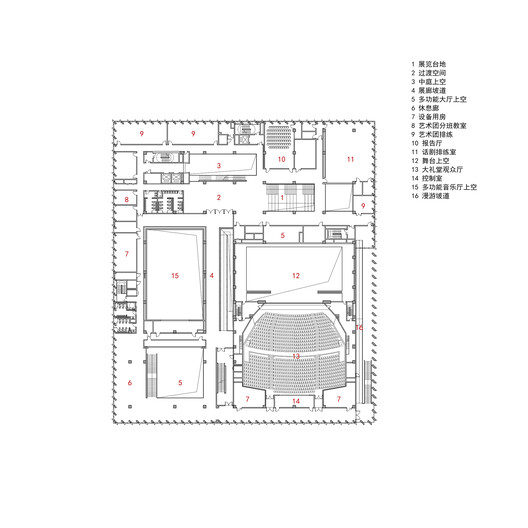 Edifício Yijia da Universidade de Tongji / TJAD Atelier L+ - Imagem 29 de 42