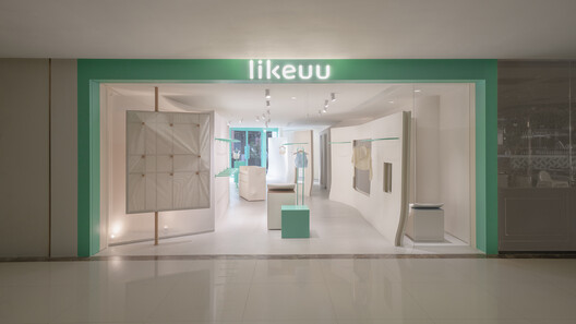 likeuu Concept Exploration Center / Studio 10 - Interior Photography