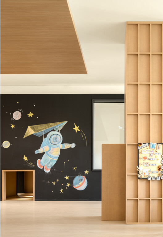 四川天府新区麓湖幼儿园（北区） / 天仝建筑 - 23 的图像 38