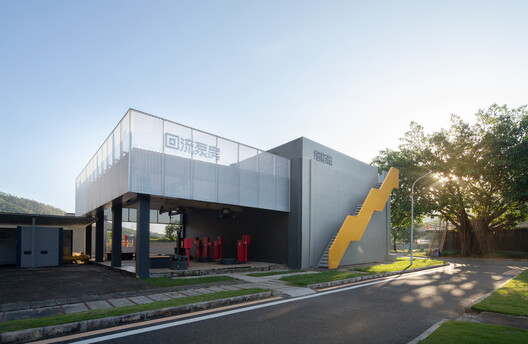 深圳横岭水质净化厂更新设计 / ZZT工业建筑 - 17 的图像 25