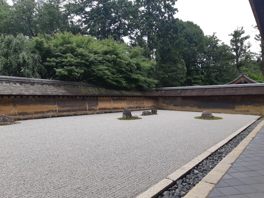Inside the Japanese Style Room: History, Design, and Modern Practice - Image 9 of 9