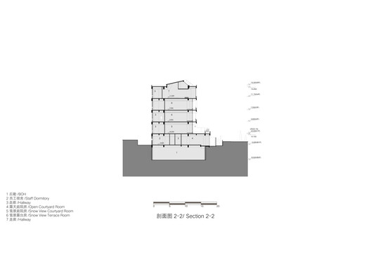 Hotel Poodom Deqin Meri / BUZZ/ Büro Ziyu Zhuang - Imagem 42 de 49