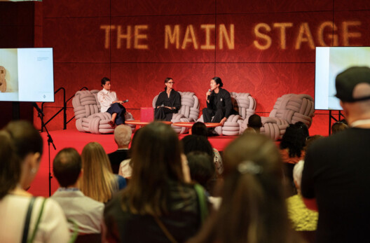 Harmony Through Global Voices and Material Futures at ICFF 2025 - Image 6 of 9