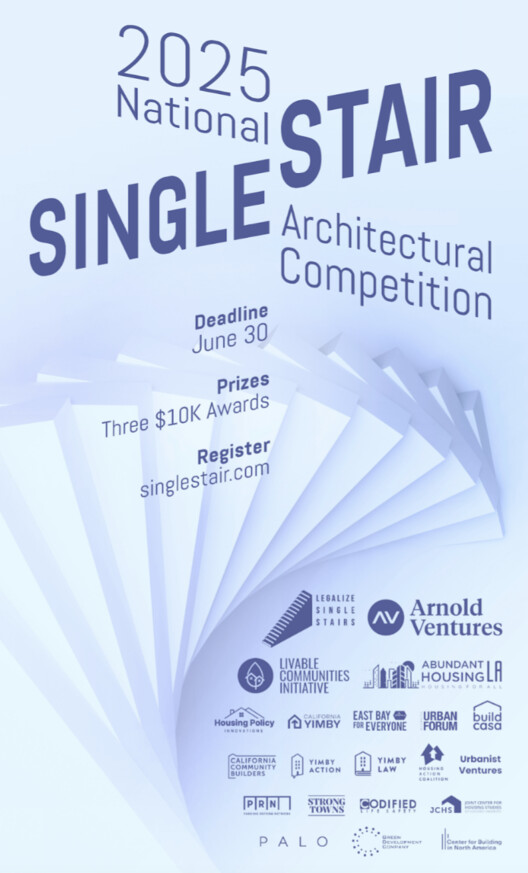 National Single Stair Architectural Design Competition - Image 1 of 1
