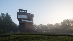 Torre de Observação do Jardim Xilu / atelier mearc