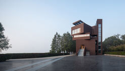 Xilu Garden Observation Tower / atelier mearc