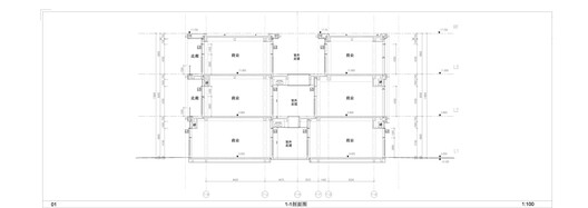 Hyperlane / Aedas - Image 16 of 19